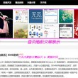 六宝典app下载苹果免费下载